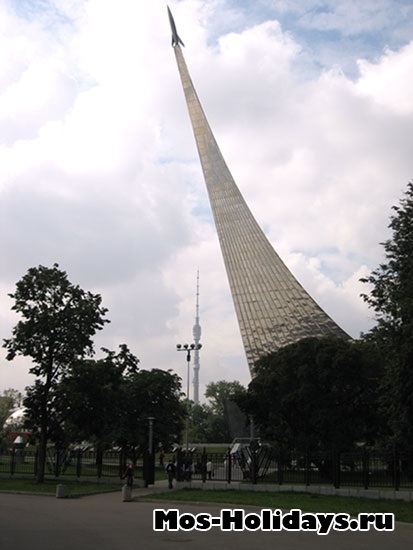 Conacul lui Șheremetov în Ostankino și monumentul cuceritorilor spațiului, adresa, prețurile, unde este, cum