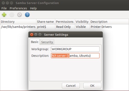 Instalarea și configurarea samba pe ubuntu