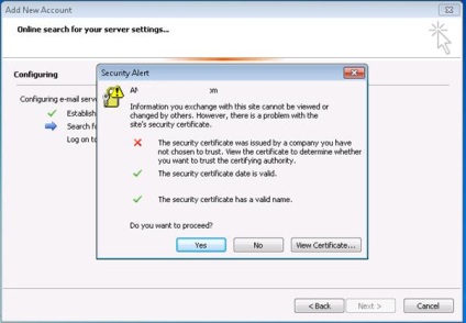 Instalarea unui certificat pe computerele de domeniu utilizând Politica de grup, ferestre pentru sistem