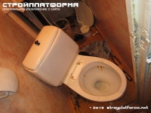 Instalarea toaletei cu propriile mâini, stroitplatforma
