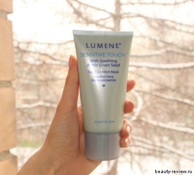 Lumen masca hidratantă - mască totală de confort pentru pielea sensibilă, recenzii privind produsele cosmetice