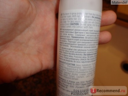 Hidratant balsam de păr spray-uri wella elemente - «☆☆ cel mai controversat produs pentru păr de la