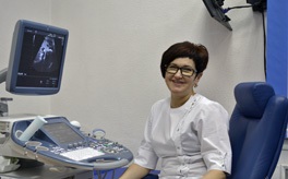 Uzi Diagnosticul Institutului de Sănătate gravidă