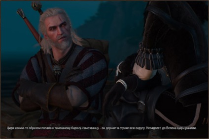 Witcher 3 vânătoare sălbatică - trecând povestea principală »pagina 4