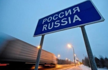 Viza în Rusia pentru cetățenii străini reguli de înregistrare, reînnoire