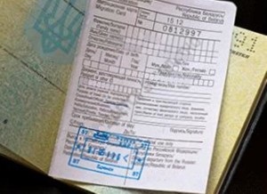 Viza în Rusia pentru cetățenii străini reguli de înregistrare, reînnoire