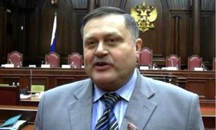 Az Alkotmánybíróság az Orosz Föderáció tárgyalást tartott alkotmányossági normák a ház 1