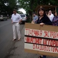 Locuitorii din Vladivostok împotriva construirii unui alt supermarket pe știrile de la pajiști din orașul mare