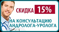 Hydrocephalus - duzzanat és felhalmozódása ödémás folyadék bármely üregek a test, ennek eredményeként a