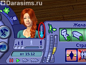 Évszakok «The Sims 2