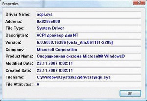Windows Cum se afișează o listă a tuturor driverelor din sistem