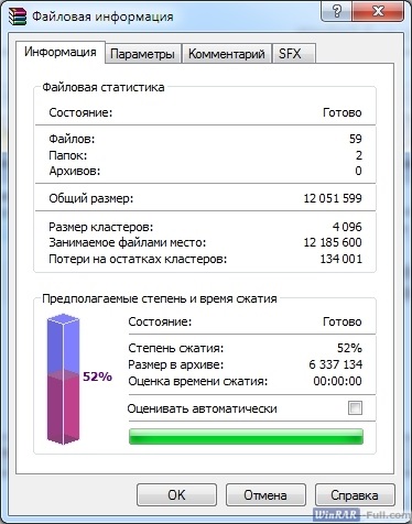 Winrar portabil descărcare gratuită în rusă