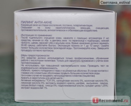 Peeling chimic pentru fata algologie anti-acnee - 