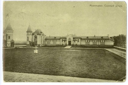 Khrapovitsky castel, photoblog alexandra harya
