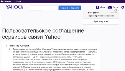 Yahoo mail yahoo, hozzon létre egy postafiókot a
