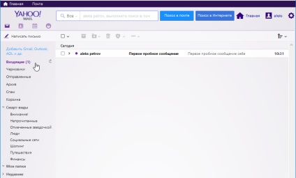 Yahoo mail yahoo, hozzon létre egy postafiókot a