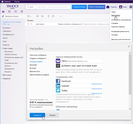 Yahoo mail yahoo, hozzon létre egy postafiókot a