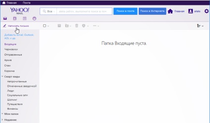 Yahoo mail yahoo, hozzon létre egy postafiókot a