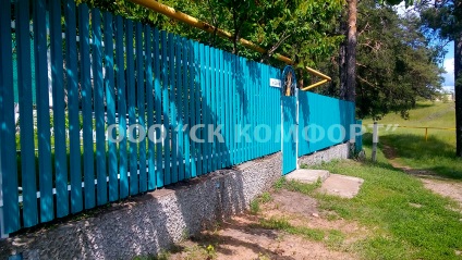 Fence 3d (ochiuri de lipse), confort ooo - ck