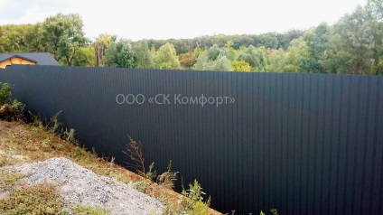 Fence 3d (ochiuri de lipse), confort ooo - ck