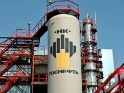 De ce să privatizezi Rosneft