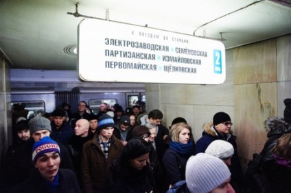 Închis - Baumanskaya cum să ajungi la cele mai apropiate stații de metrou - Moscova 24