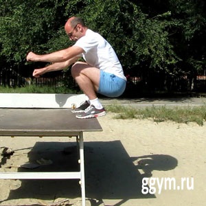 Zaprygivaniya pe bordură (masă, cutie), antrenament în greutate