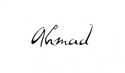 Semnificația numelui Ahmad este originea, ceea ce înseamnă