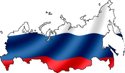 100 érdekes tényeket Oroszország és az oroszok