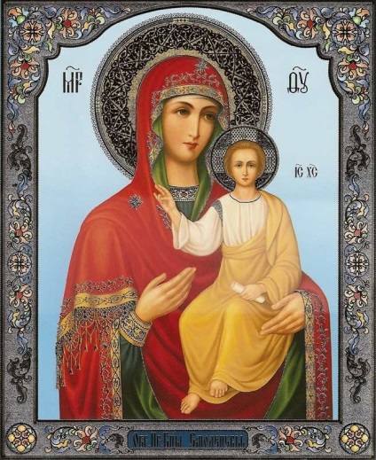 Augusztus 10. - a nap a Szmolenszk Icon az Isten Anyja, a parancsnok egy információs portál