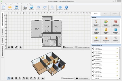 10 programe gratuite pentru design interior și layout apartamente