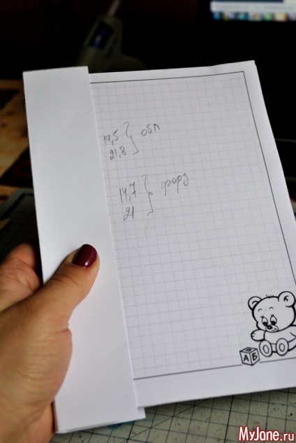 3 Etapa m - Notepad de la zero - faceti coperta jurnalului utilizatorului lenkina