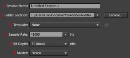 Adobe audition crează și deschide fișiere