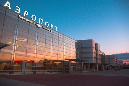 Aeroport inel (yekaterinburg) - calendar de zboruri, bilete de avion