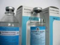 Aquamaris pentru gât și instrucțiuni de spălare nazală, recenzii