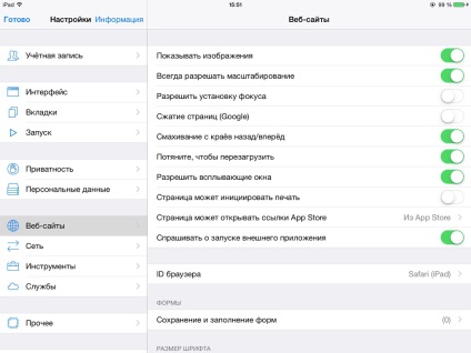 Alternatív böngészők ios