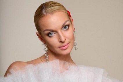 Anastasia kritika címét törölni egy fotót Instagram, pletykák