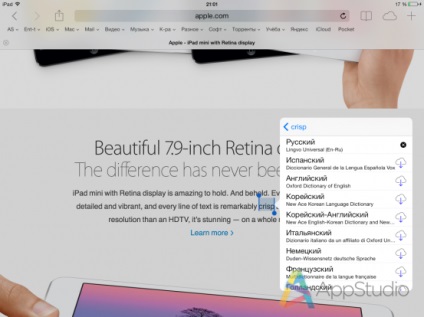 App store der - utilitate pentru instalarea dicționarelor în ios fără jailbroken - proiect appstudio