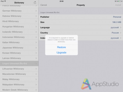 App store der - utilitate pentru instalarea dicționarelor în ios fără jailbroken - proiect appstudio