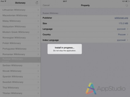 App Store der - egy segédprogram telepítése szótárak ios nélkül szökik - projekt appstudio