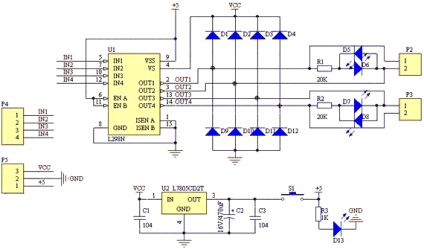 Arduino uno lecție 13 - șofer de motor l298n