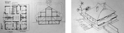 Atrium spații în structura de clădiri rezidențiale, arhitectonica știrilor de universități