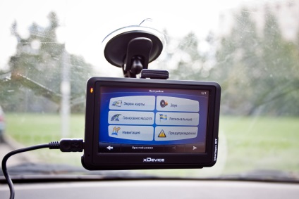 Autodreader xdevice micromap interlagos a lovit direct de pe lilieci