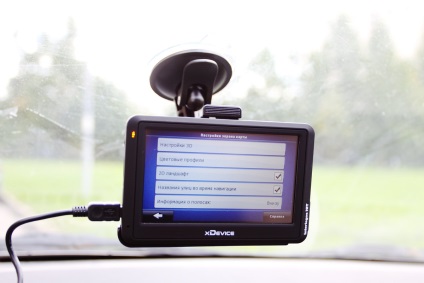 Autodreader xdevice micromap interlagos a lovit direct de pe lilieci