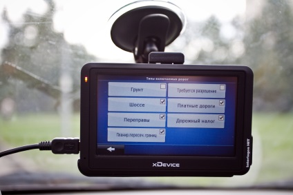 Autodreader xdevice micromap interlagos a lovit direct de pe lilieci