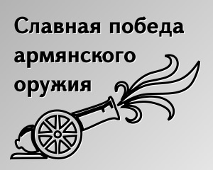 Azerbajdzsán film Azerbajdzsán film