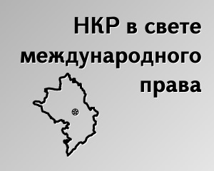 Azerbajdzsán film Azerbajdzsán film
