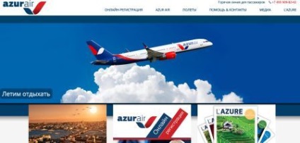 Aer Azur (azur de aer) - înregistrare, site, avioane