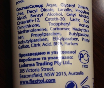 Balm flexitol de mână - salvare pentru revizuiri de piele foarte uscată