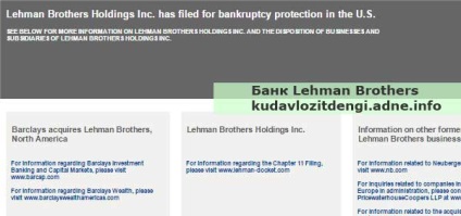 A Lehman Brothers bank sikertörténet, az őszi pamut kereskedők